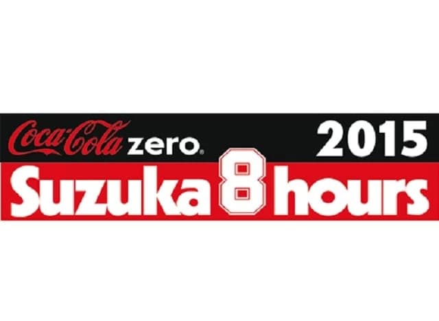 Dublul campion MotoGP, in campionatul mondial de motociclism viteza, pilotul australian Casey Stoner a suferit un accident oribil in cadrul circuitului japonez Suzuka 8 Hours, cazand de pe motocicleta la peste 100 km/...