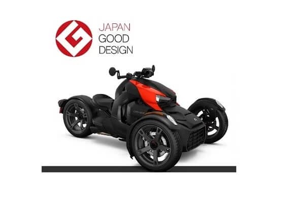 BRP, unul din cei mai importanti lideri din industria powersports, si-a dovedit neincetat pasiunea pentru inovatie. Luna trecuta, eforturile echipei au fost rasplatite cu premiul Good Design Japan. Doua premii se inca...