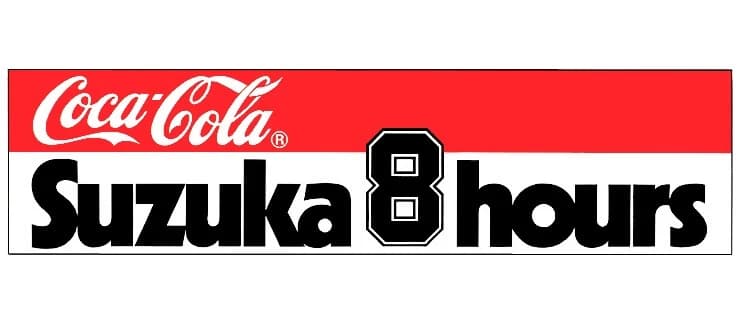 Echipa Team Green Kawasaki compusa din riderii Jonathan Rea, Leon Haslam si Kazuma Watanabe a incheiat cursa de anduranta de la Suzuka de duminica 29 iulie pe locul 3, dupa ce a avut parte de un start bun si fost la c...
