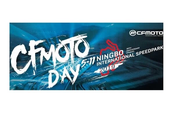 Faima companiei chineze CF Moto a ajuns peste mari si tari, rideri de pretutindeni preferand sa aleaga drept parteneri off road modelele de ATV-uri CForce si SXS-uri UForce sau ZForce. La ora actuala, numerosi piloti ...